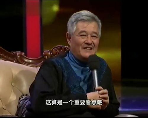小沈阳爆料最新事件,揭秘娱乐圈惊人内幕